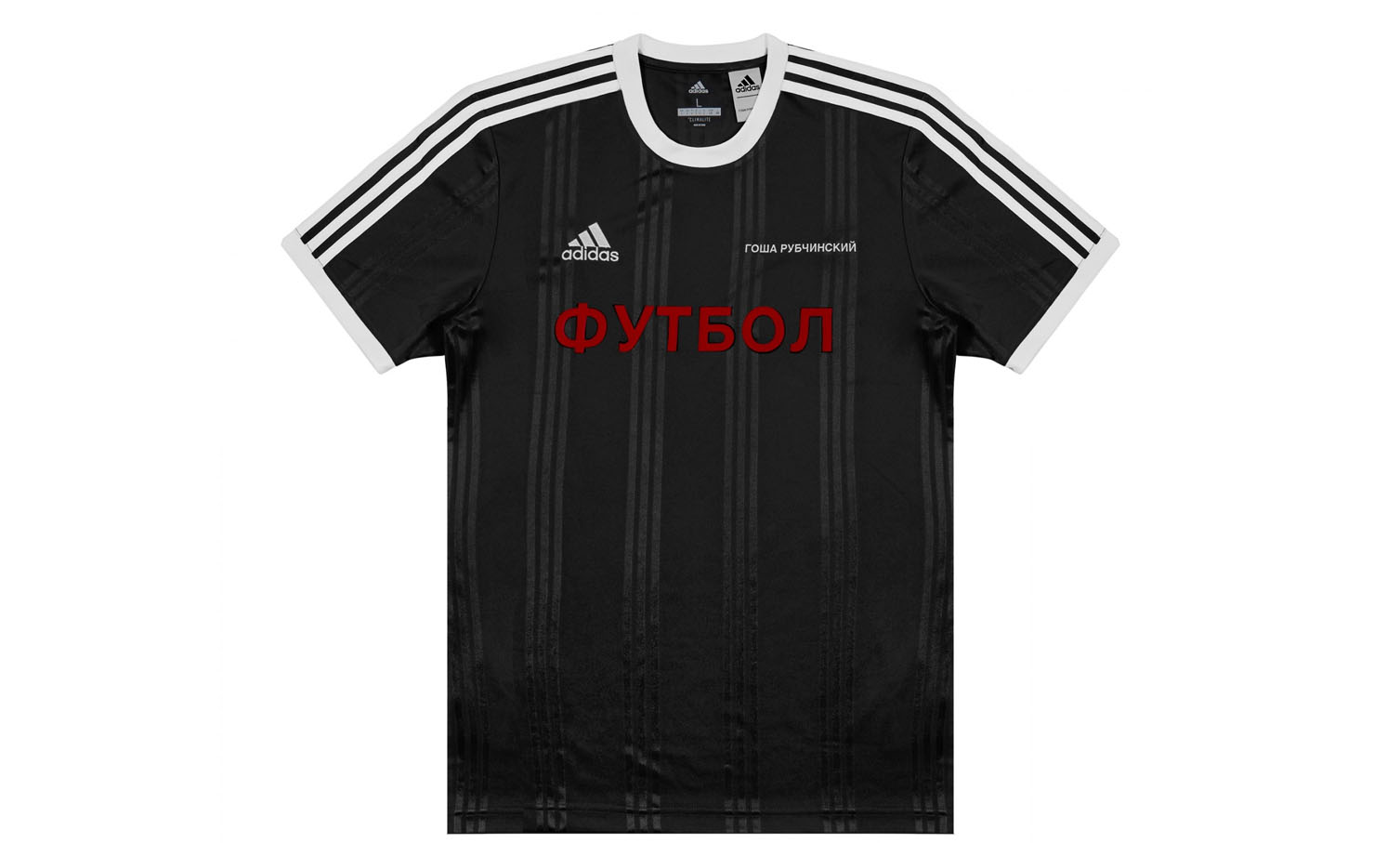 adidas x gosha adidas x gosha